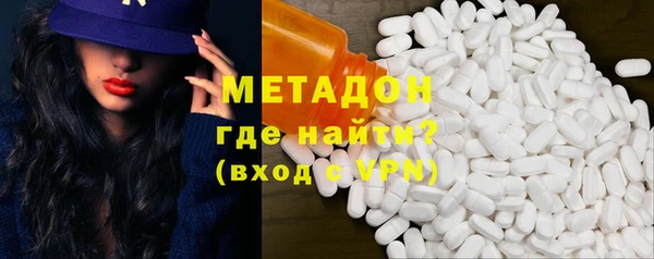 mix Богородицк