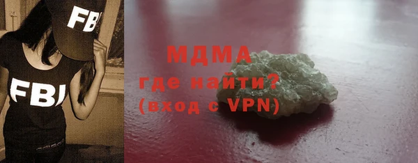СК Волосово