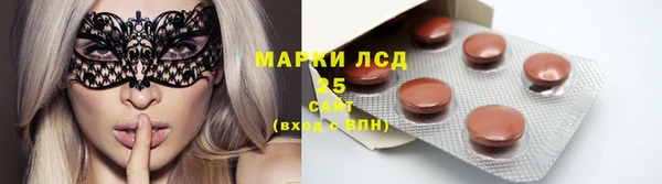 кокаин перу Волоколамск