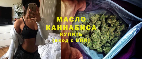 ALPHA-PVP Богданович