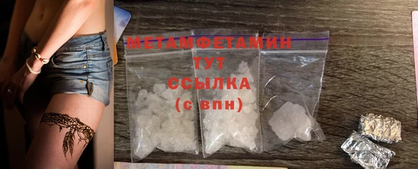 spice Пестово