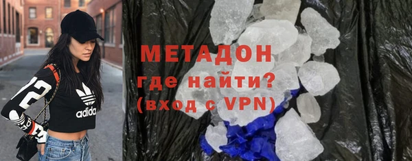 СК Волосово